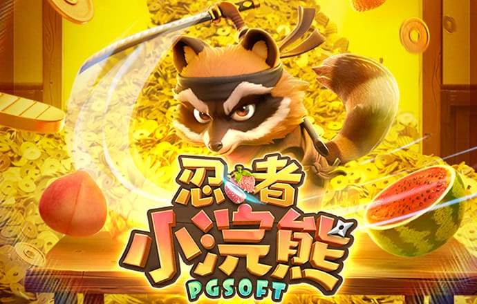365体育网站官网入口app