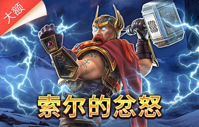 赢博体育app官网