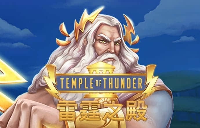 宝威体育app下载安卓版