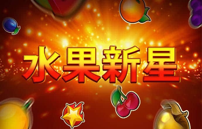 bibo必博体育怎么样