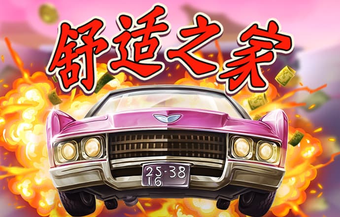 南宫28圈官网下载链接