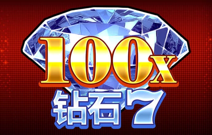 金沙电玩城15598版下载